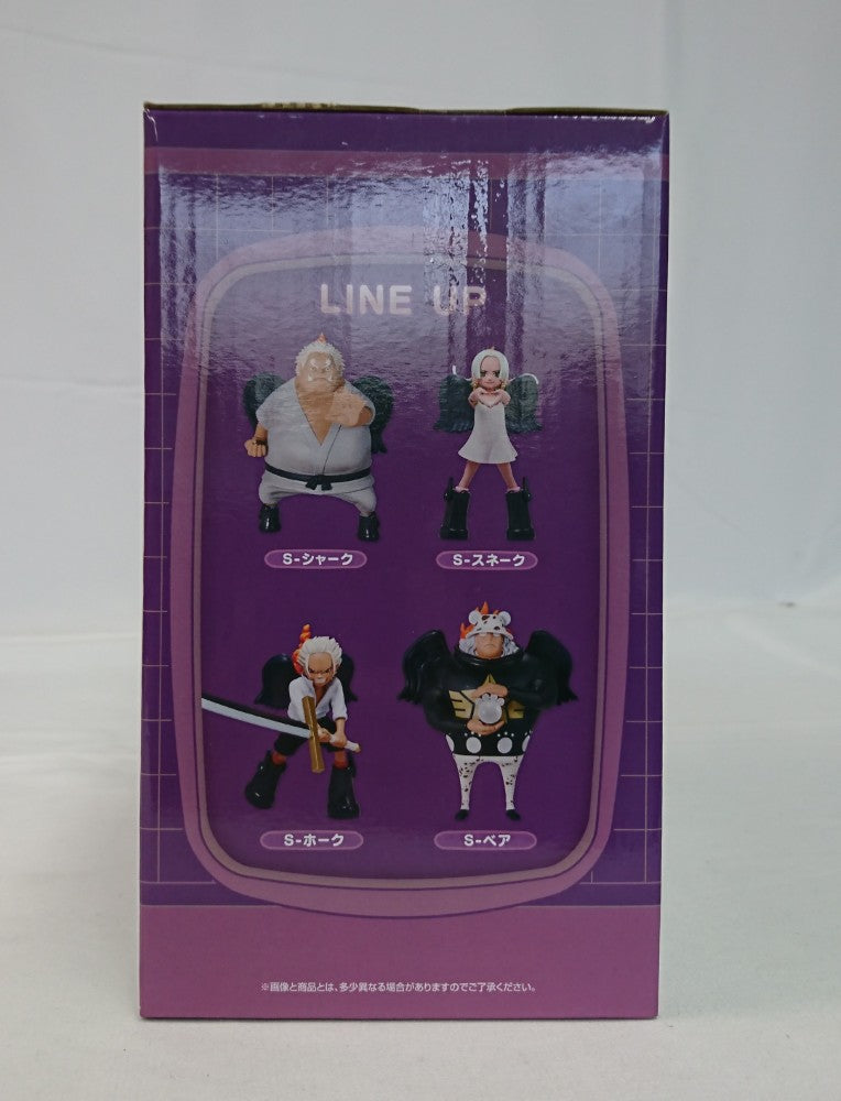 【中古】【未開封】S-スネーク セラフィム ミニフィギュア 「一番くじ ワンピース 未来島エッグヘッド」 G賞＜フィギュア＞（代引き不可）6513