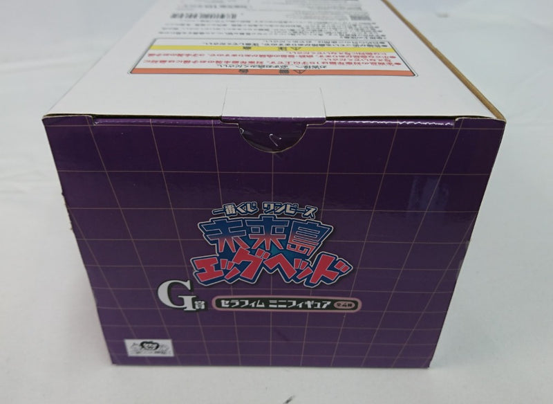 【中古】【未開封】S-スネーク セラフィム ミニフィギュア 「一番くじ ワンピース 未来島エッグヘッド」 G賞＜フィギュア＞（代引き不可）6513