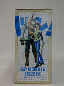 【中古】【未開封】フィギュアーツZERO たしぎ 「ワンピース」＜フィギュア＞（代引き不可）6513