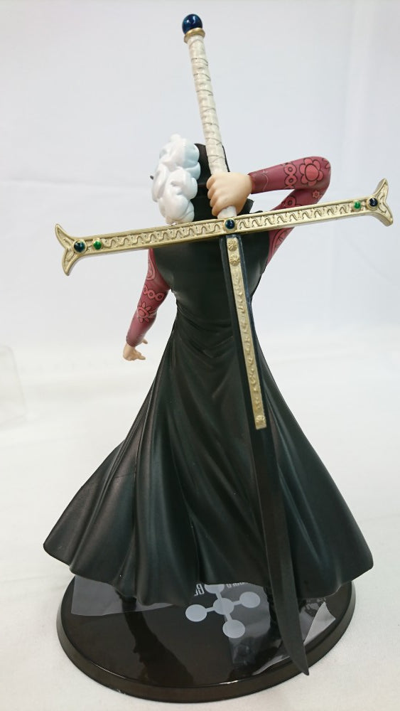 【中古】【開封品】フィギュアーツZERO ジュラキュール・ミホーク 「ワンピース」＜フィギュア＞（代引き不可）6513