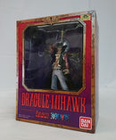 【中古】【開封品】フィギュアーツZERO ジュラキュール・ミホーク 「ワンピース」＜フィギュア＞（代引き不可）6513