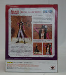 【中古】【開封品】フィギュアーツZERO ジュラキュール・ミホーク 「ワンピース」＜フィギュア＞（代引き不可）6513