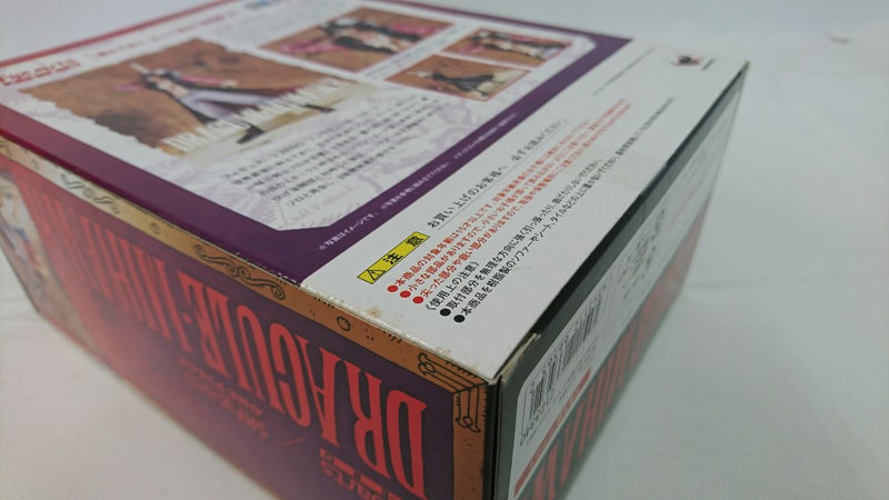 【中古】【開封品】フィギュアーツZERO ジュラキュール・ミホーク 「ワンピース」＜フィギュア＞（代引き不可）6513