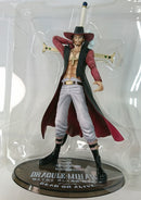 【中古】【開封品】フィギュアーツZERO ジュラキュール・ミホーク 「ワンピース」＜フィギュア＞（代引き不可）6513