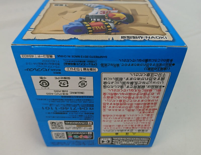 【中古】【未開封】フランキー将軍 「ワンピース」 MEGAワールドコレクタブルフィギュア vol.1＜フィギュア＞（代引き不可）6513