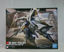 【中古】【未組立】1/144 HGUC RX-104FF ペーネロペー 「機動戦士ガンダム 閃光のハサウェイ」 [5058204]＜プラモデル＞（代引き不可）6513