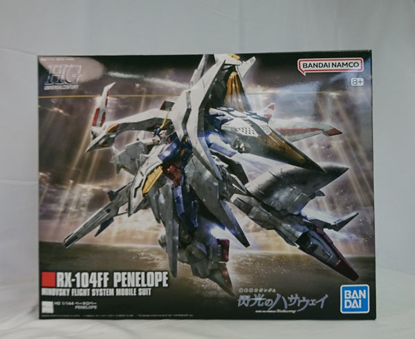 【中古】【未組立】1/144 HGUC RX-104FF ペーネロペー 「機動戦士ガンダム 閃光のハサウェイ」 [5058204]＜プラモデル＞（代引き不可）6513