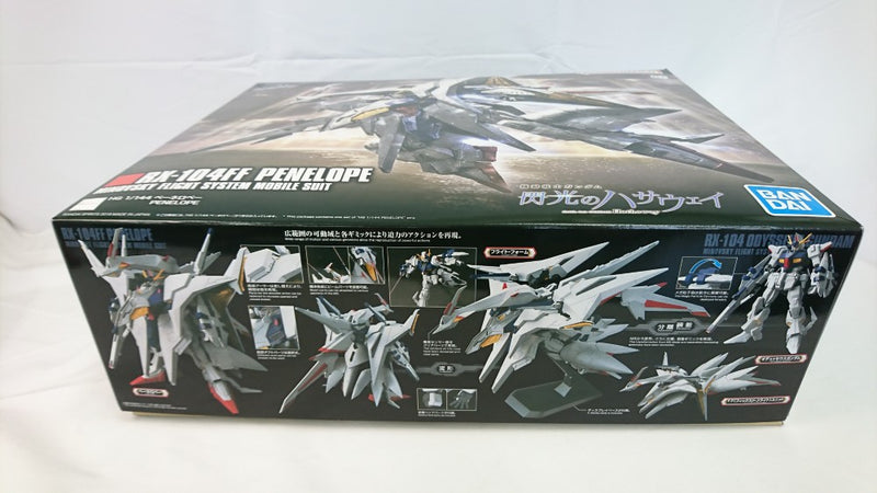 【中古】【未組立】1/144 HGUC RX-104FF ペーネロペー 「機動戦士ガンダム 閃光のハサウェイ」 [5058204]＜プラモデル＞（代引き不可）6513