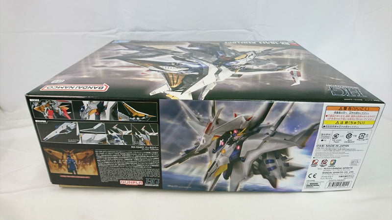 【中古】【未組立】1/144 HGUC RX-104FF ペーネロペー 「機動戦士ガンダム 閃光のハサウェイ」 [5058204]＜プラモデル＞（代引き不可）6513