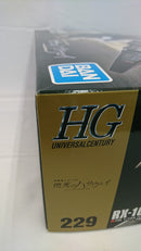 【中古】【未組立】1/144 HGUC RX-104FF ペーネロペー 「機動戦士ガンダム 閃光のハサウェイ」 [5058204]＜プラモデル＞（代引き不可）6513