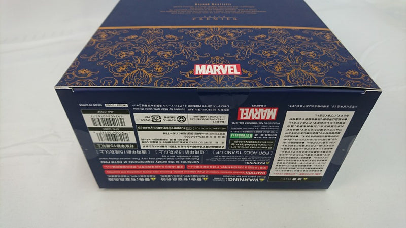【中古】【未開封】ARTFX PREMIER キャプテン・マーベル 「キャプテン・マーベル」 1/10 PVC製塗装済み簡易組み立てキット＜フィギュア＞（代引き不可）6513