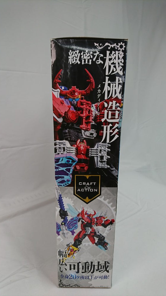 【中古】【開封品】DXキングオージャー 「王様戦隊キングオージャー」＜おもちゃ＞（代引き不可）6513