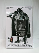 【中古】【未開封】ゴール・D・ロジャー(ブラシカラー) 「バンプレくじ PREMIUM ワンピース-ゴール・D・ロジャー-」＜フィギュア＞（代引き不可）6513