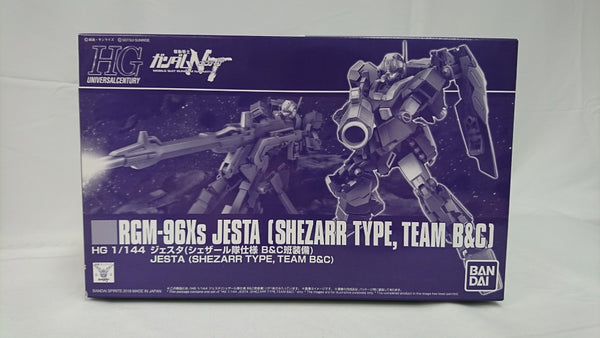【中古】【未組立】1/144 HG RGX-96X ジェスタ(シェザール隊仕様 B＆C班装備) 「機動戦士ガンダムNT」＜プラモデル＞（代引き不可）6513