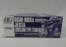 【中古】【未組立】1/144 HG RGX-96X ジェスタ(シェザール隊仕様 B＆C班装備) 「機動戦士ガンダムNT」＜プラモデル＞（代引き不可）6513