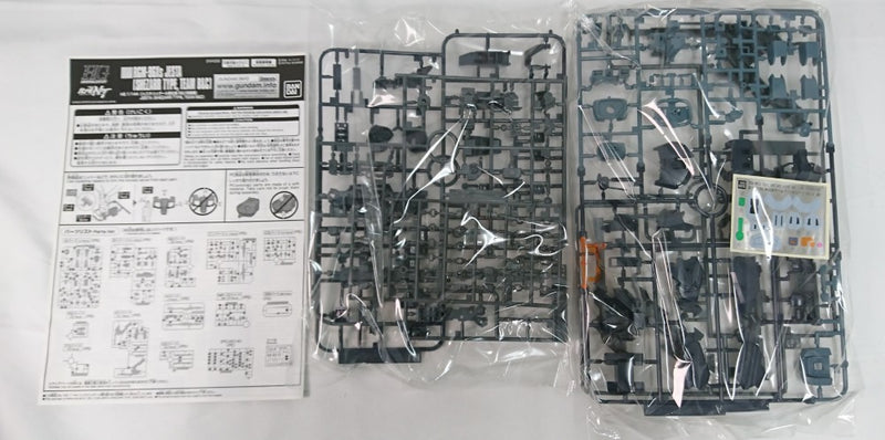 【中古】【未組立】1/144 HG RGX-96X ジェスタ(シェザール隊仕様 B＆C班装備) 「機動戦士ガンダムNT」＜プラモデル＞（代引き不可）6513