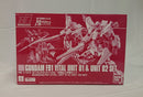 【中古】【未組立】1/144 HG ガンダム F91 ヴァイタル 1号機＆2号機セット(2機セット) 「機動戦士ガンダムF91プリクエル」＜プラモデル＞（代引き不可）6513