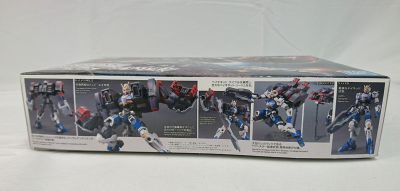 【中古】【未組立】1/144 HG ASW-G-71 ガンダムダンタリオン 「機動戦士ガンダム 鉄血のオルフェンズ 月鋼」 [5060390]＜プラモデル＞（代引き不可）6513