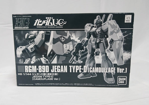 【中古】【未組立】1/144 HGUC RGM-89D ジェガンD型(迷彩仕様) 「機動戦士ガンダムUC」 プレミアムバンダイ限定 [0218503]＜プラモデル＞（代引き不可）6513