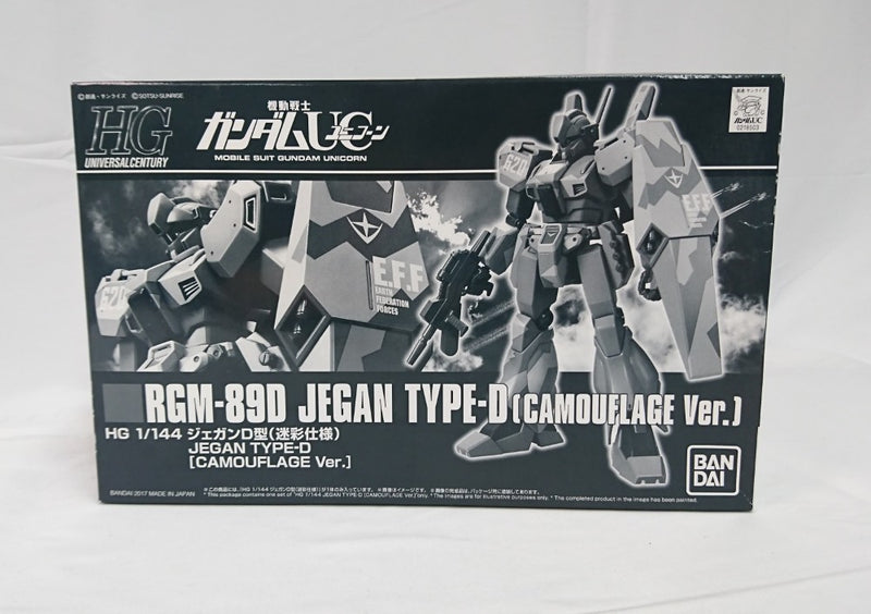 【中古】【未組立】1/144 HGUC RGM-89D ジェガンD型(迷彩仕様) 「機動戦士ガンダムUC」 プレミアムバンダイ限定 [0218503]＜プラモデル＞（代引き不可）6513