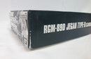 【中古】【未組立】1/144 HGUC RGM-89D ジェガンD型(迷彩仕様) 「機動戦士ガンダムUC」 プレミアムバンダイ限定 [0218503]＜プラモデル＞（代引き不可）6513