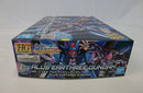 【中古】【未組立】1/144 HGBD：R アルスアースリィガンダム 「ガンダムビルドダイバーズRe：RISE」 [5059542]＜プラモデル＞（代引き不可）6513