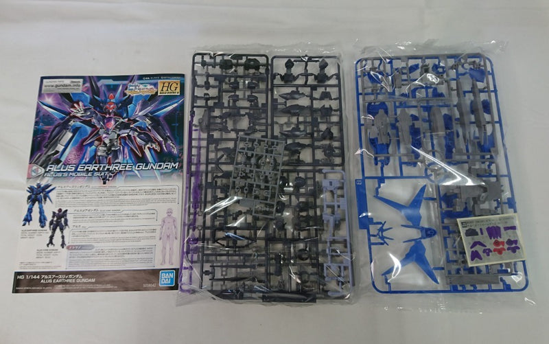 【中古】【未組立】1/144 HGBD：R アルスアースリィガンダム 「ガンダムビルドダイバーズRe：RISE」 [5059542]＜プラモデル＞（代引き不可）6513