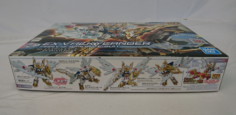 【中古】【未組立】SDBD：R エクスヴァルキランダー 「ガンダムビルドダイバーズ Re：RISE」 [5060241]＜プラモデル＞（代引き不可）6513