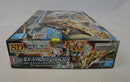 【中古】【未組立】SDBD：R エクスヴァルキランダー 「ガンダムビルドダイバーズ Re：RISE」 [5060241]＜プラモデル＞（代引き不可）6513