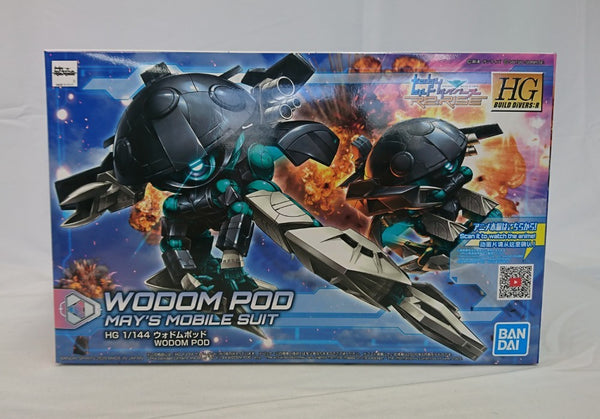 【中古】【未組立】1/144 HGBD：R ウォドムポッド 「ガンダムビルドダイバーズ Re：RISE」 [5060245]＜プラモデル＞（代引き不可）6513