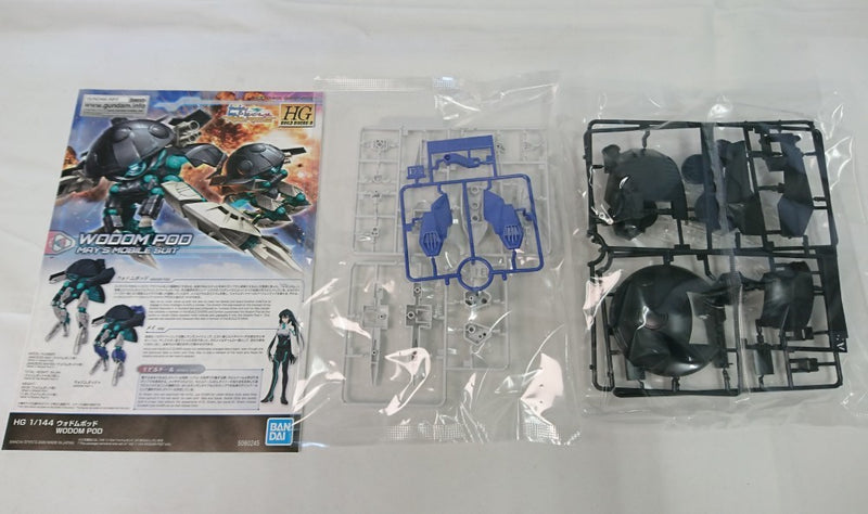 【中古】【未組立】1/144 HGBD：R ウォドムポッド 「ガンダムビルドダイバーズ Re：RISE」 [5060245]＜プラモデル＞（代引き不可）6513