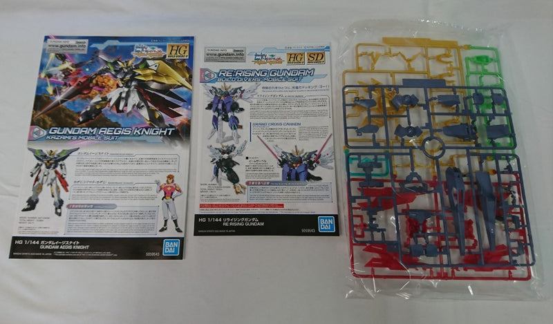 【中古】【未組立】1/144 HGBD：R ガンダムイージスナイト 「ガンダムビルドダイバーズ Re：RISE」 [5059543]＜プラモデル＞（代引き不可）6513