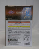 【中古】【開封品】孫悟空：GT(超サイヤ人3) 「一番くじ ドラゴンボール VSオムニバスアルティメット」 MASTERLISE A賞＜フィギュア＞（代引き不可）6513