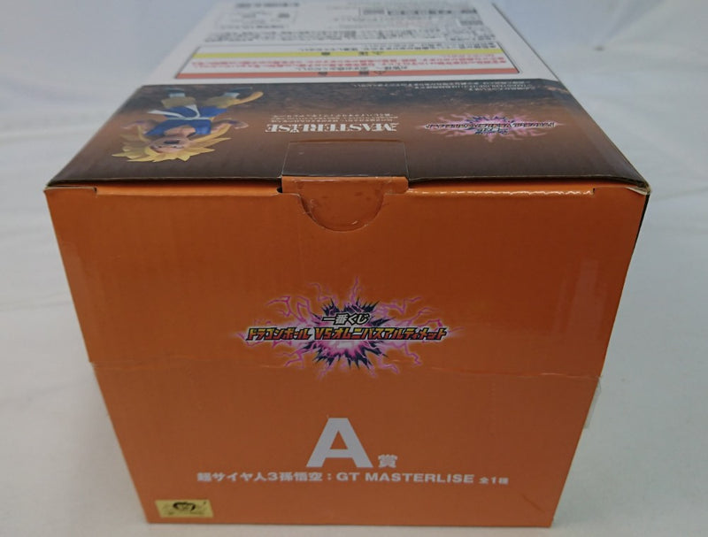 【中古】【開封品】孫悟空：GT(超サイヤ人3) 「一番くじ ドラゴンボール VSオムニバスアルティメット」 MASTERLISE A賞＜フィギュア＞（代引き不可）6513