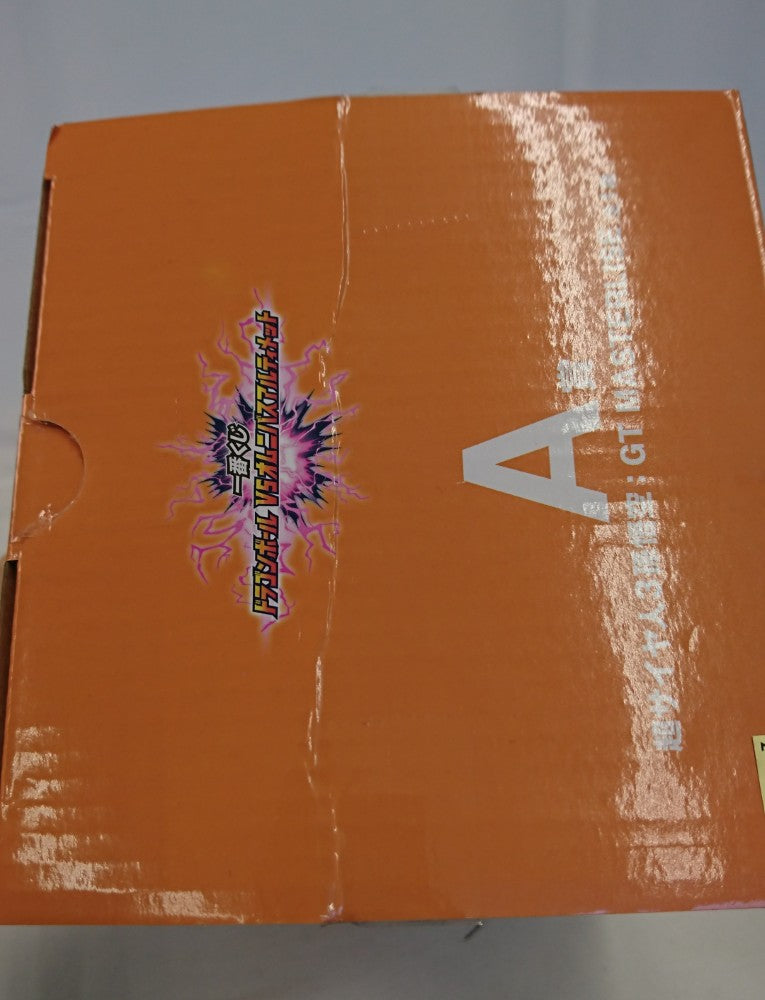 【中古】【開封品】孫悟空：GT(超サイヤ人3) 「一番くじ ドラゴンボール VSオムニバスアルティメット」 MASTERLISE A賞＜フィギュア＞（代引き不可）6513
