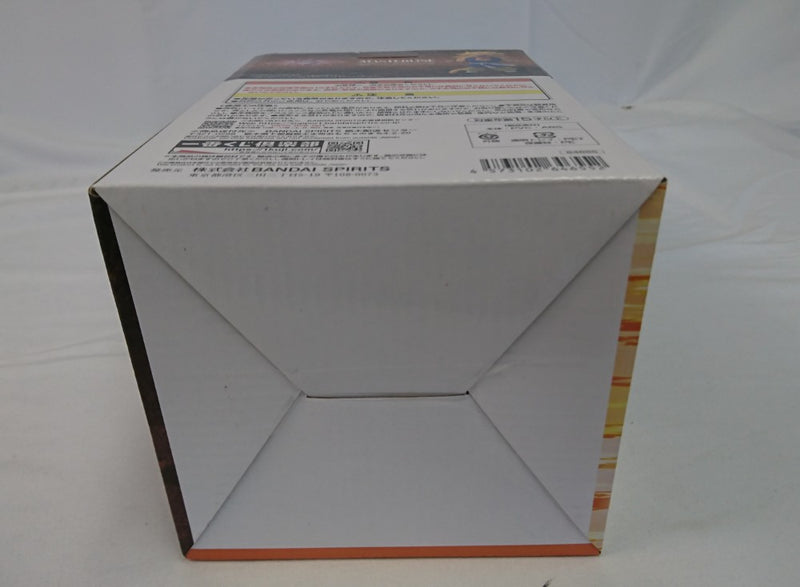 【中古】【開封品】孫悟空：GT(超サイヤ人3) 「一番くじ ドラゴンボール VSオムニバスアルティメット」 MASTERLISE A賞＜フィギュア＞（代引き不可）6513