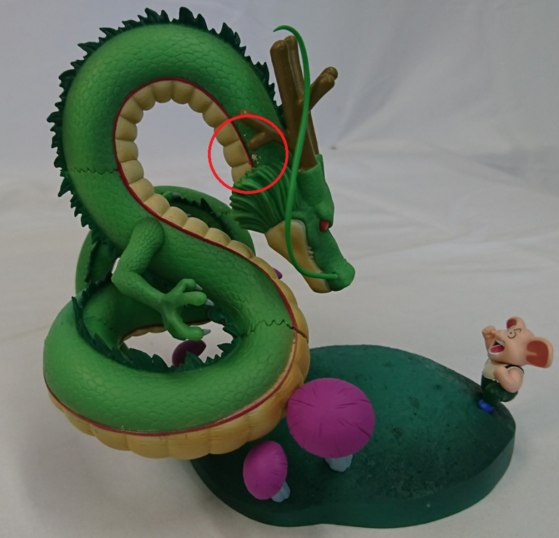 【中古】【開封品】Revible Moment ウーロン＆神龍 「一番くじ ドラゴンボール DRAGON HISTORY II」 B賞＜フィギュア＞（代引き不可）6513