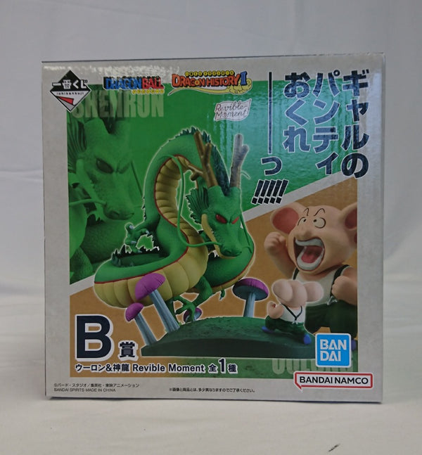 【中古】【開封品】Revible Moment ウーロン＆神龍 「一番くじ ドラゴンボール DRAGON HISTORY II」 B賞＜フィギュア＞（代引き不可）6513