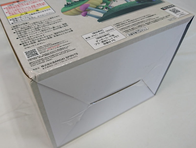 【中古】【開封品】Revible Moment ウーロン＆神龍 「一番くじ ドラゴンボール DRAGON HISTORY II」 B賞＜フィギュア＞（代引き不可）6513