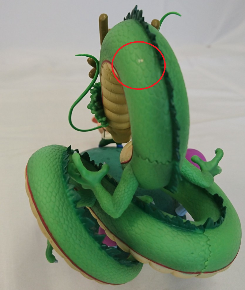 【中古】【開封品】Revible Moment ウーロン＆神龍 「一番くじ ドラゴンボール DRAGON HISTORY II」 B賞＜フィギュア＞（代引き不可）6513