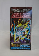 【中古】【未開封】超サイヤ人孫悟飯：未来 「ドラゴンボール レジェンズ」 DRAGONBALL LEGENDS COLLAB-SON GOHAN-＜フィギュア＞（代引き不可）6513