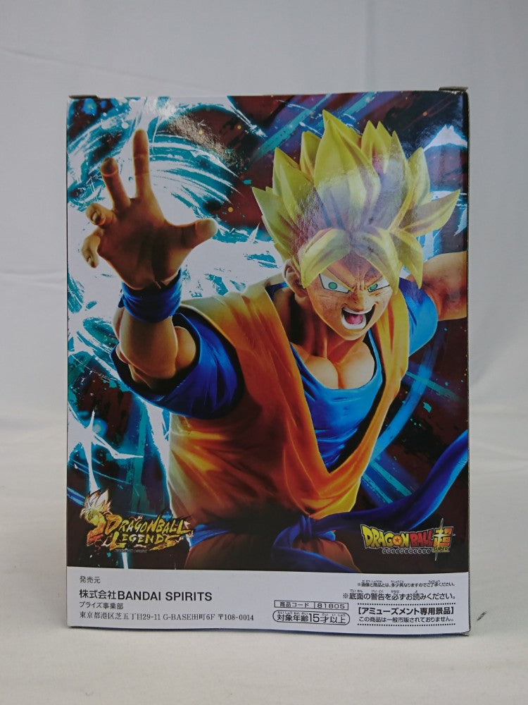 【中古】【未開封】超サイヤ人孫悟飯：未来 「ドラゴンボール レジェンズ」 DRAGONBALL LEGENDS COLLAB-SON GOHAN-＜フィギュア＞（代引き不可）6513