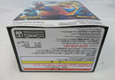 【中古】【未開封】超サイヤ人孫悟飯：未来 「ドラゴンボール レジェンズ」 DRAGONBALL LEGENDS COLLAB-SON GOHAN-＜フィギュア＞（代引き不可）6513