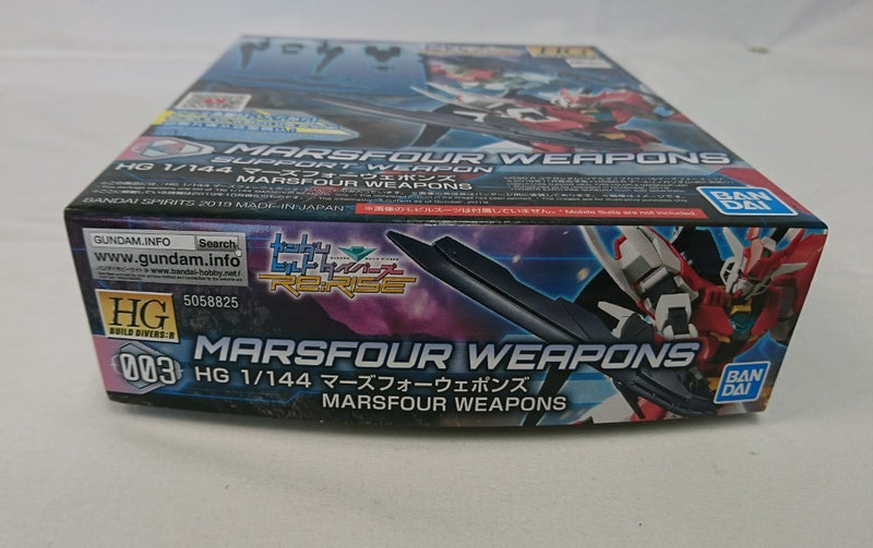 【中古】【未組立】1/144 HGBD：R マーズフォーウェポンズ 「ガンダムビルドダイバーズ Re：RISE」 [5058825]＜プラモデル＞（代引き不可）6513