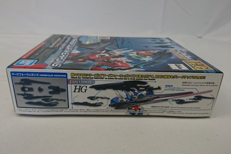 【中古】【未組立】1/144 HGBD：R マーズフォーウェポンズ 「ガンダムビルドダイバーズ Re：RISE」 [5058825]＜プラモデル＞（代引き不可）6513