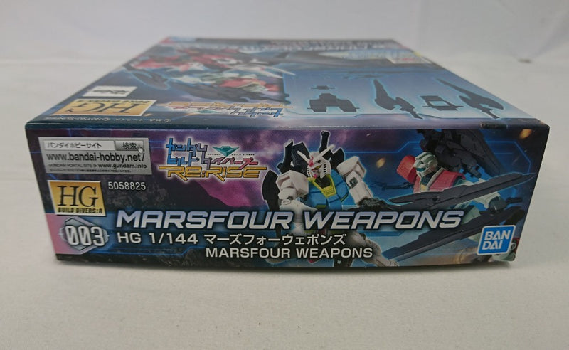 【中古】【未組立】1/144 HGBD：R マーズフォーウェポンズ 「ガンダムビルドダイバーズ Re：RISE」 [5058825]＜プラモデル＞（代引き不可）6513