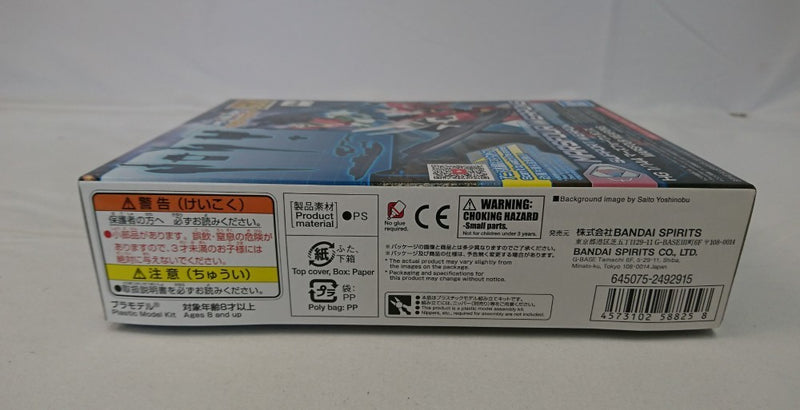 【中古】【未組立】1/144 HGBD：R マーズフォーウェポンズ 「ガンダムビルドダイバーズ Re：RISE」 [5058825]＜プラモデル＞（代引き不可）6513