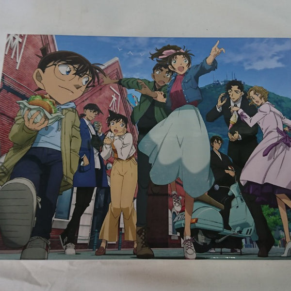 (未使用･未開封品)　星空へ架かる橋 Blu-ray BOX 60wa65s Amazon.co.jp: 星空へ架かる橋 1 [Blu-ray] : 浅沼晋太郎, 中村