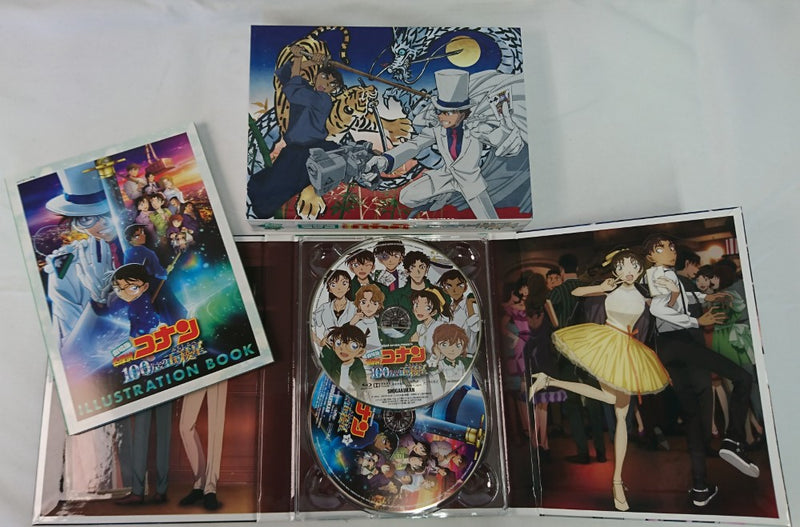 【中古】【開封品】劇場版 名探偵コナン 100万ドルの五稜星 豪華盤 [Blu-ray]＜Blu-ray＞（代引き不可）6513