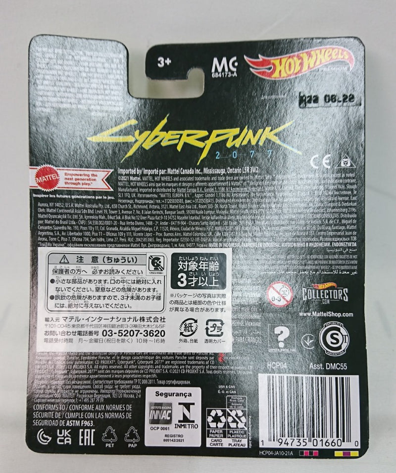 【中古】【未開封】1/64 ポルシェ 911 ターボ(930) 「Hot Wheels レトロエンターテイメント サイバーパンク2077」＜コレクターズアイテム＞（代引き不可）6513